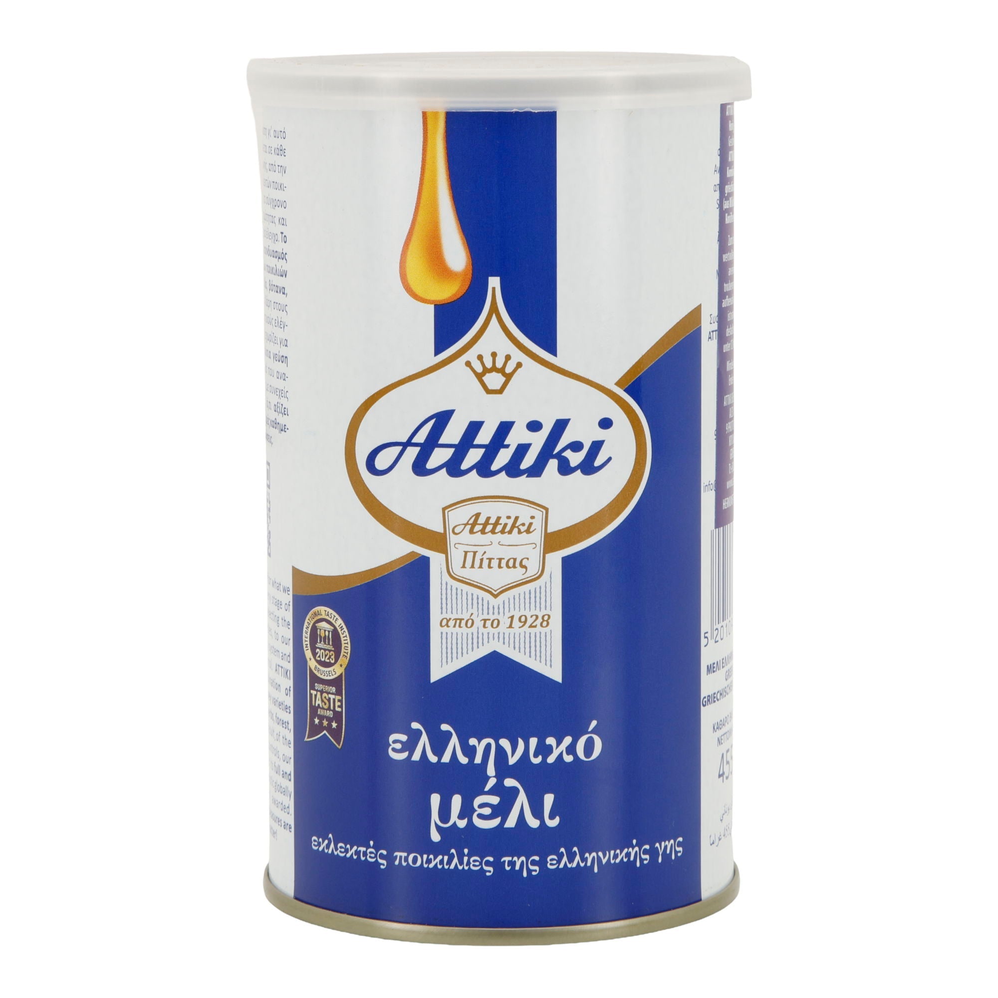 Honig Attiki | Griechischer Tannenhonig | naturbelassen | 455g Attiki